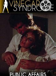 Публичные связи