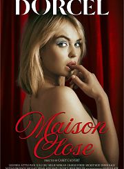 Публичный Дом