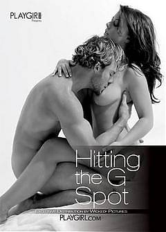 Нажми на точку G