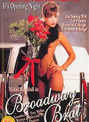 Непоседа с Бродвея