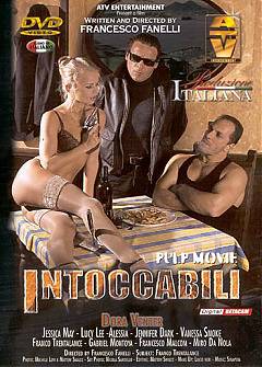 Неприкасаемые