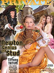 Ньютон, гений и жеребец