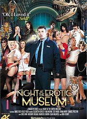 Ночь в Музее Эротики