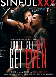 Не Злись, Поквитайся