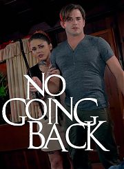 Нет Пути Назад