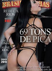 69 Оттенков Члена