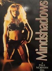 Тени Сознания