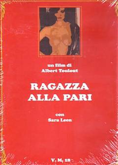 Хозяйственная Девушка