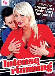 Интенсивный Римминг