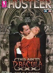 Дракула ХХХ