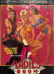 Дамская Комната