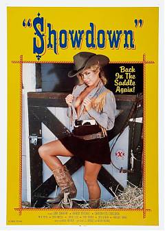 Дикие женщины