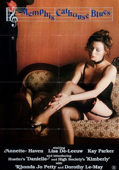 Блюз борделя в Мемфисе