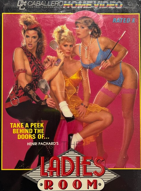 Дамская Комната