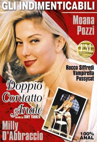 Двойной Анальный Контакт