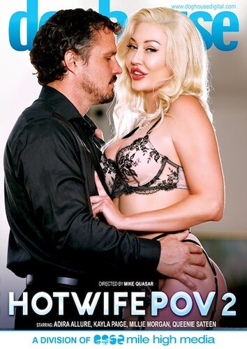 Горячая жена от первого Лица 2