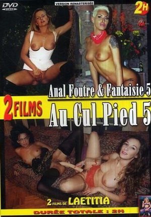 Извращенные фантазии об анале и сперме 5:Фильм 1 и 2