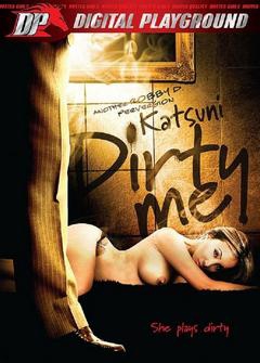 Катсуни: Я распущенная