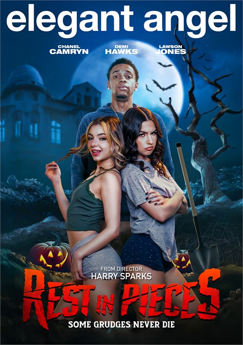 Покойся с Миром