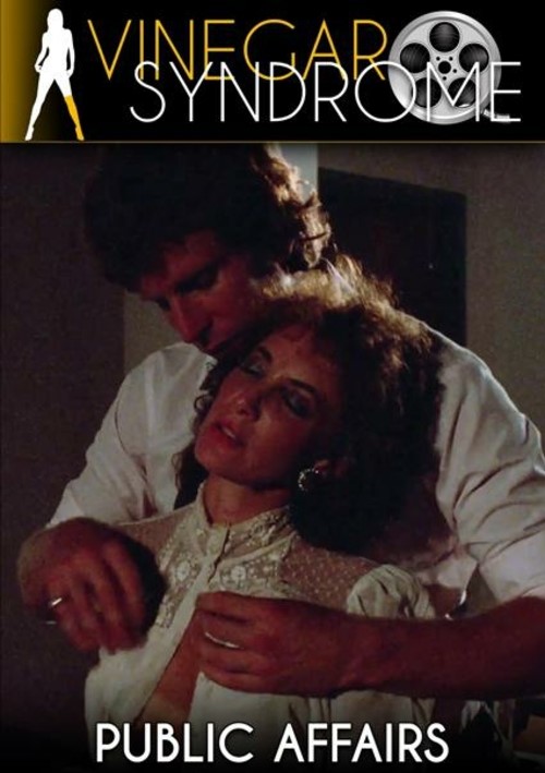 Публичные связи